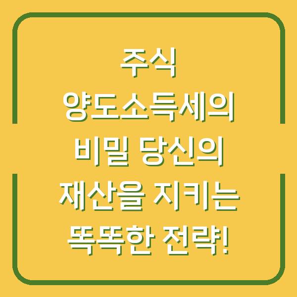 썸네일