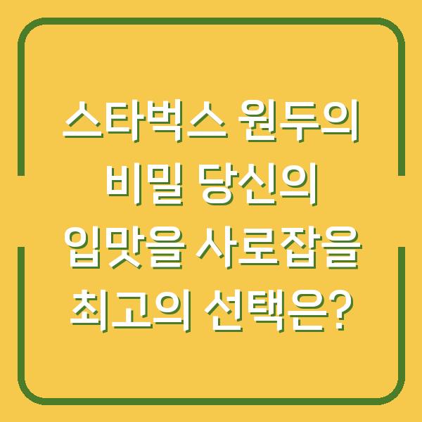 썸네일