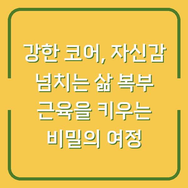 썸네일