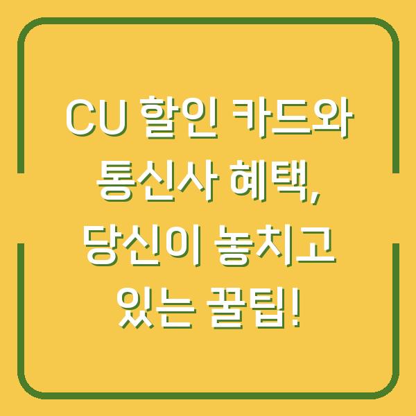 썸네일