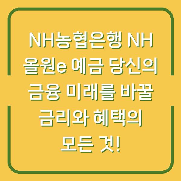 썸네일