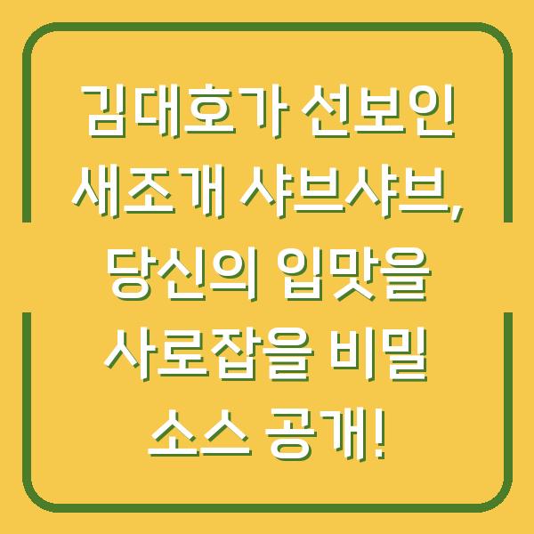 썸네일