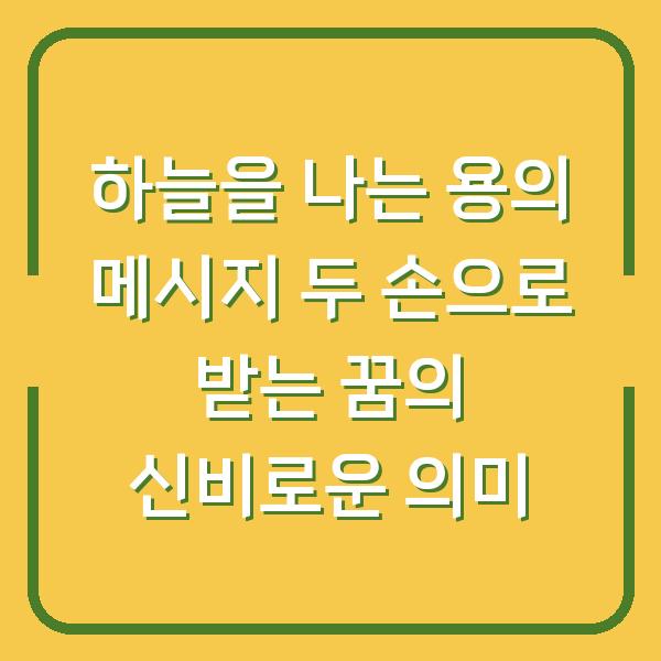 썸네일