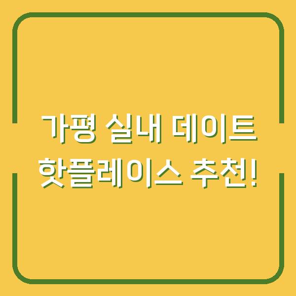 썸네일