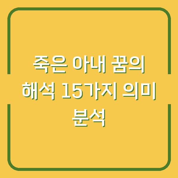 썸네일