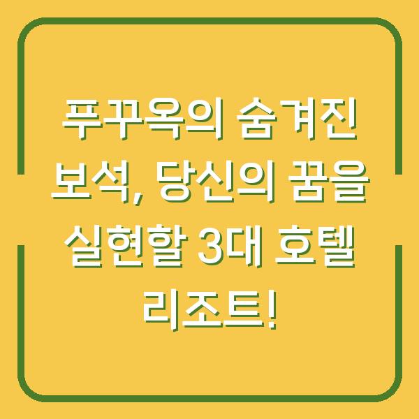 썸네일