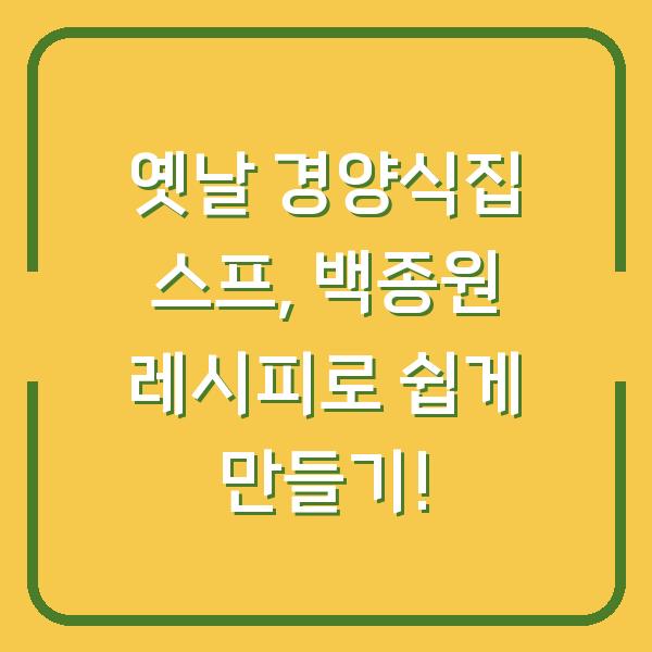 썸네일