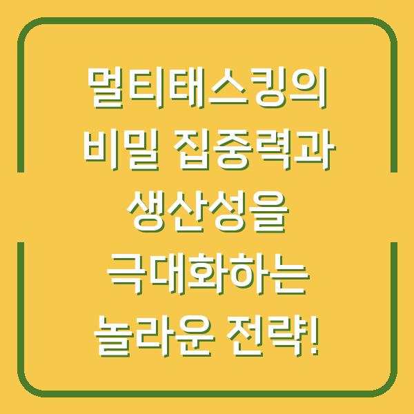 썸네일