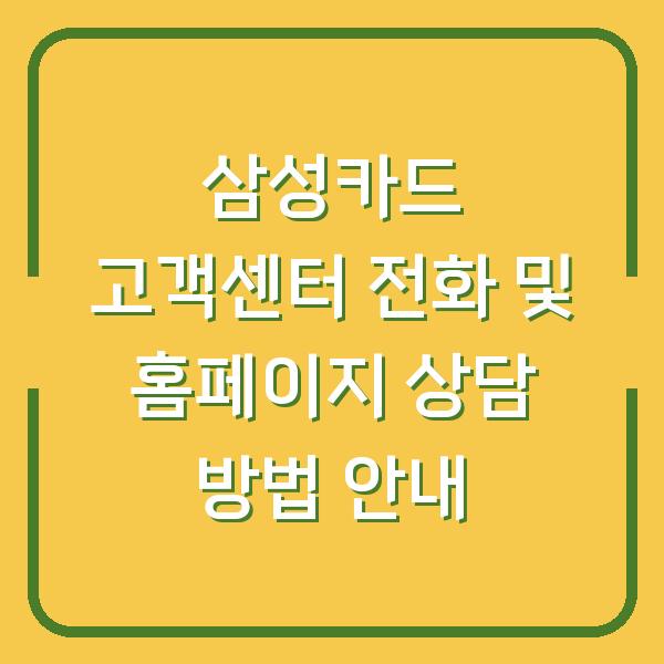 썸네일