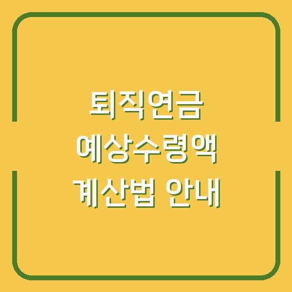 썸네일