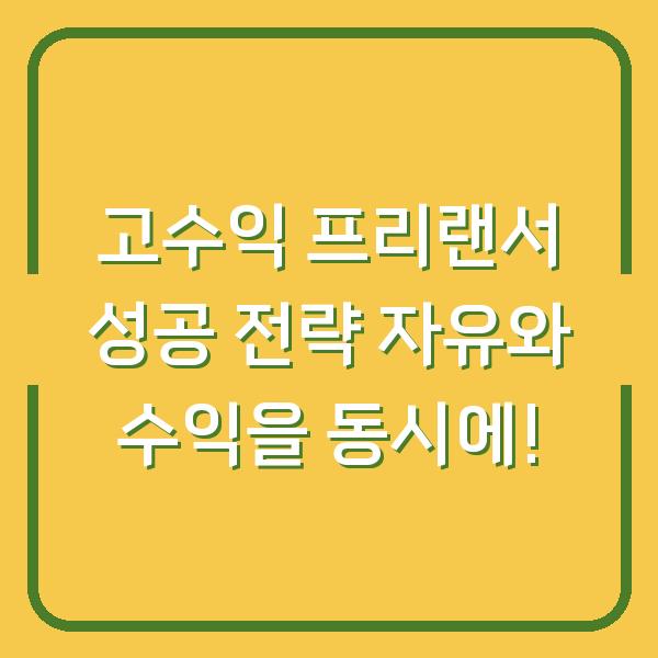 썸네일