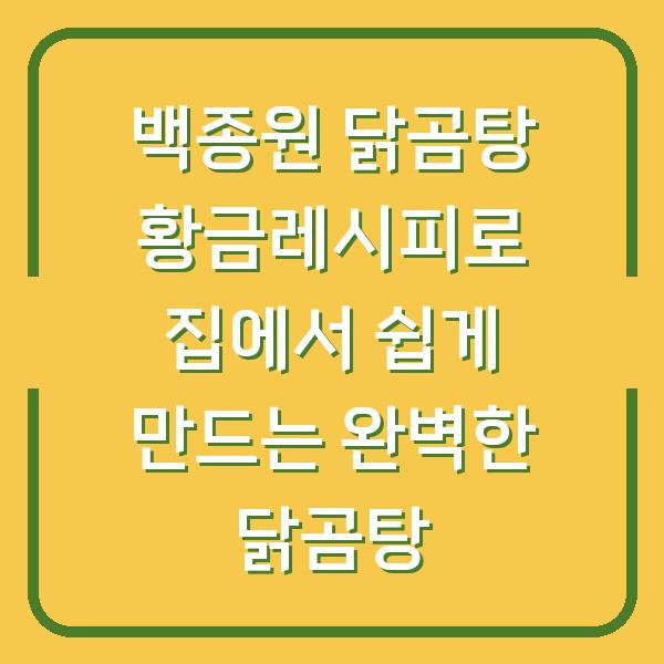 썸네일