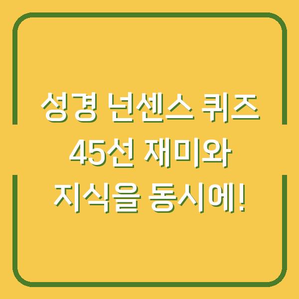 썸네일