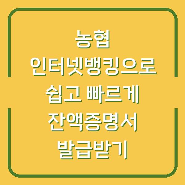 썸네일