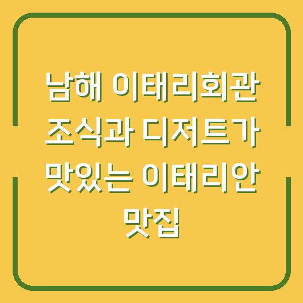 썸네일