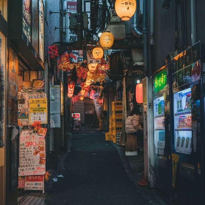 일본 여행 앱