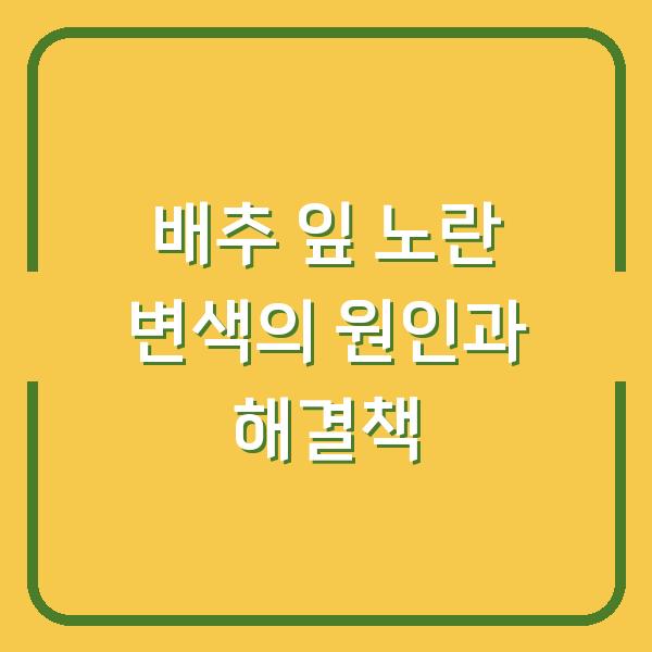 썸네일