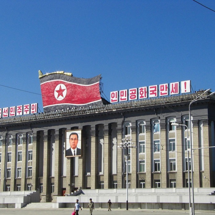 해외 여행 소통