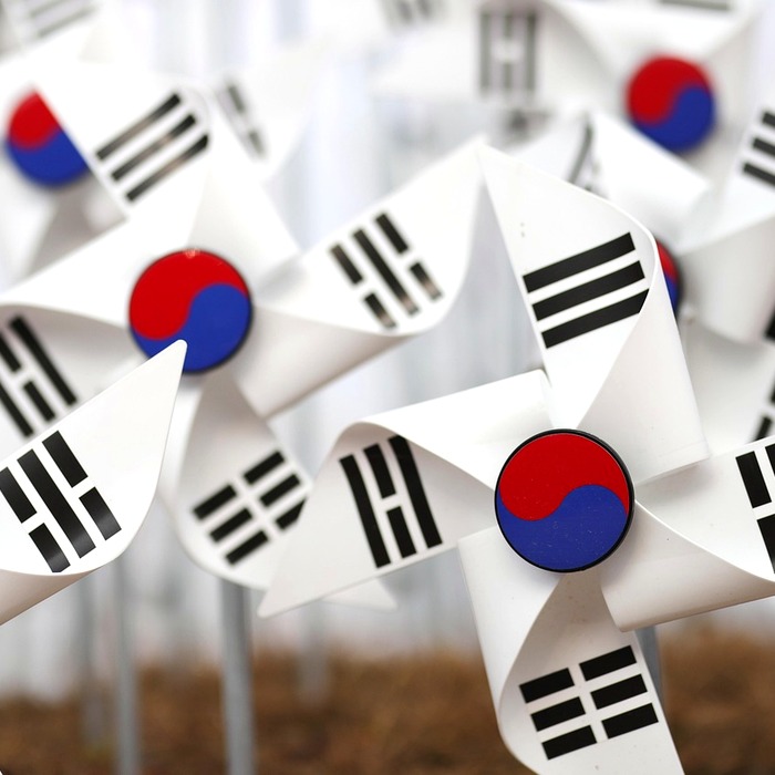 태극기 의미